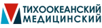 Тихоокеанский медицинский университет