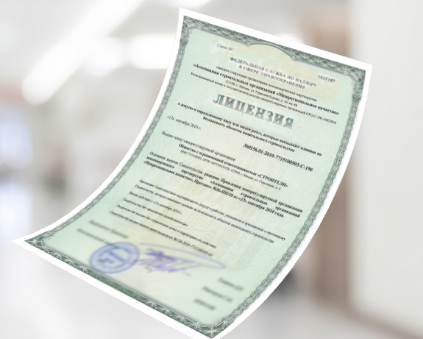 missia_gigienist.jpg missia_gigienist.jpg