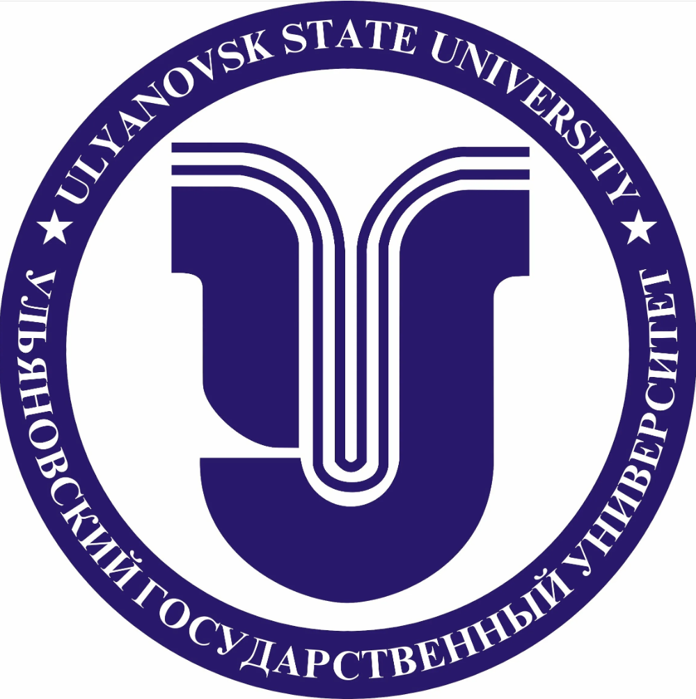 Ульяновский государственный университет, Ульяновск