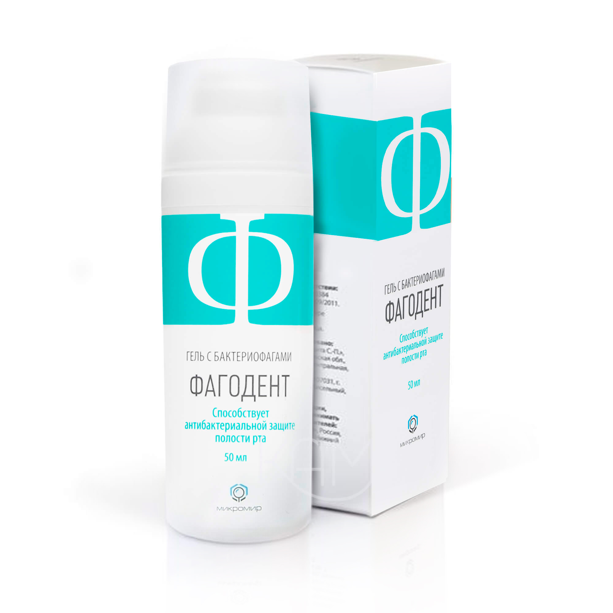 missia_gigienist.jpg missia_gigienist.jpg