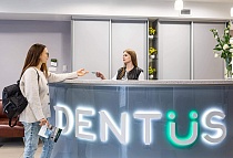 DENTUS, Санкт-Петербург Приморский район Комендантский пр-т д. 53 к.1