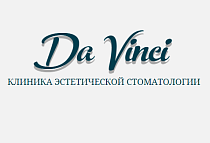 Клиника эстетической стоматологии Da Vinci, ул. Ленина 131