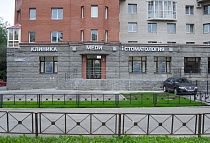 МЕДИ на Металлистов,  Санкт-Петербург, пр. Металлистов, 15