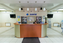 Стоматология Дента, ул. А.Невского, 29